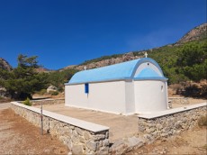 KARPATOS ACHATA KAPELCA KARPATOS ACHATA KAPELCA