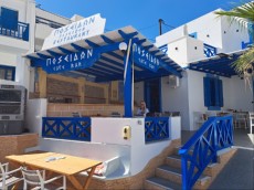 KARPATOS POSEIDON RESTAVRACIJA KARPATOS POSEIDON RESTAVRACIJA