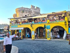 Rodos hrana Rodos hrana
