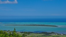 otok na Mauritiusu otok na Mauritiusu