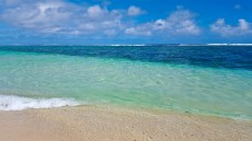 paradise beach paradise beach