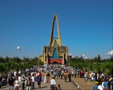 Basilica de la Altagracia Basilica de la Altagracia