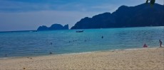 1 PLAZA ANDAMAN BEACH RESORT 1 PLAZA ANDAMAN BEACH RESORT