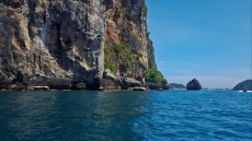 72KAJAK PHI PHI DON 72KAJAK PHI PHI DON