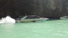 TAJSKA SPEEDBOAT TAJSKA SPEEDBOAT