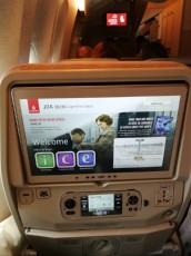 EMIRATES EMIRATES