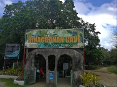 HINAGDANAN CAVE HINAGDANAN CAVE