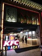 KFC BORACAY