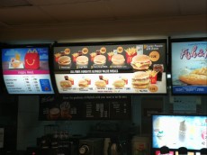 MCDONALDS BORACAY MCDONALDS BORACAY