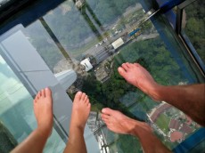 SKY BOX KL TOWER SKY BOX KL TOWER