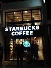 STARBUCKS BORACAY STARBUCKS BORACAY