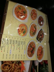 cena hrane Kuala Lumpur cena hrane Kuala Lumpur