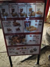 cenik KFC Filipini