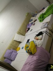 Dlima room Dlima room