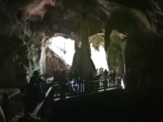 Kilim geoforest park netopirjeva jama