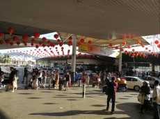 Kuah terminal Kuah terminal