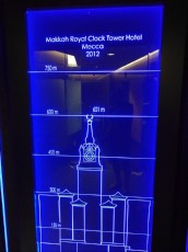 Makkax Royal Clock Tower hotel Mecca Makkax Royal Clock Tower hotel Mecca
