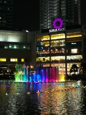 Petronas Twin Towers vodni show