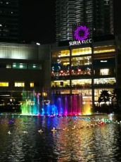 Petronas Twin Towers vodni show Petronas Twin Towers vodni show