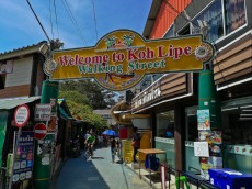 Walking street Ko Lipe Walking street Ko Lipe