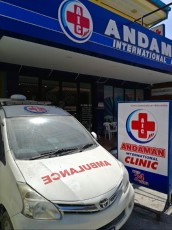 Walking street Ko Lipe clinic Walking street Ko Lipe clinic