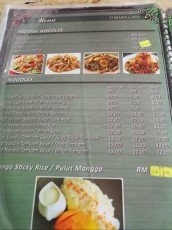 cena Padtai Langkawi cena Padtai Langkawi