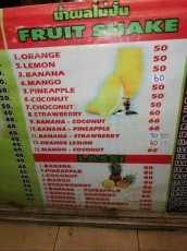 cena Shake prices Ko Lipe cena Shake prices Ko Lipe