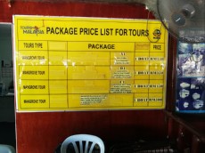 kilim geoforest park prices kilim geoforest park prices