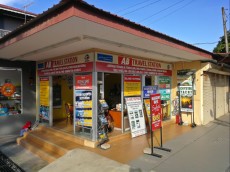 prices AB travel agency