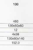 SMARAGD 460362 SMARAGD 460362
