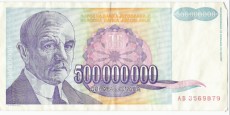 BALKAN narodna banka Jugoslavije